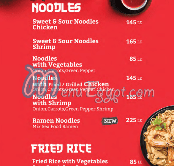 Maguro Sushi menu prices