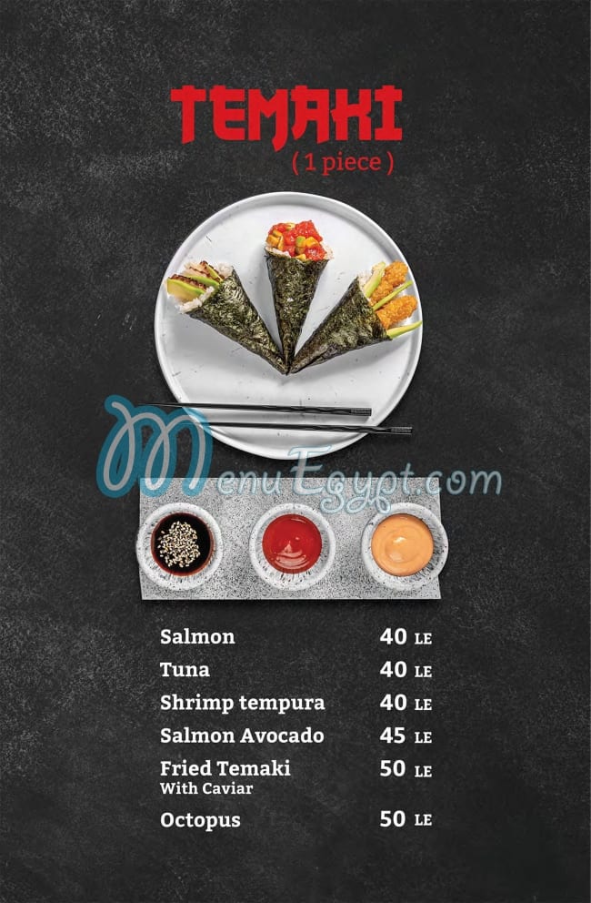 Maguro Sushi menu Egypt 1