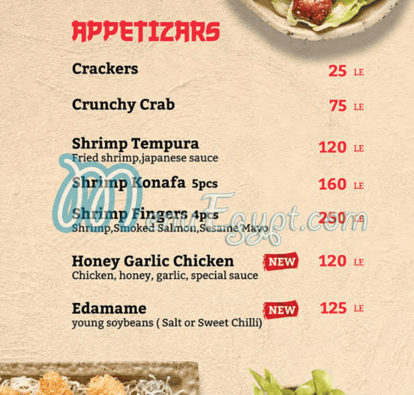 Maguro Sushi menu Egypt 1