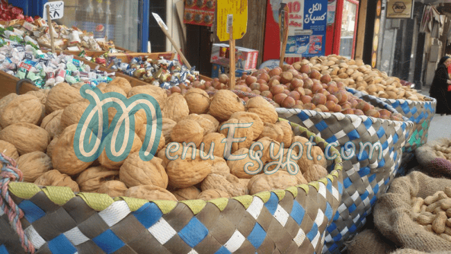 منيو محمصة راغب