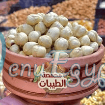 Mahmast Al Taybat online menu