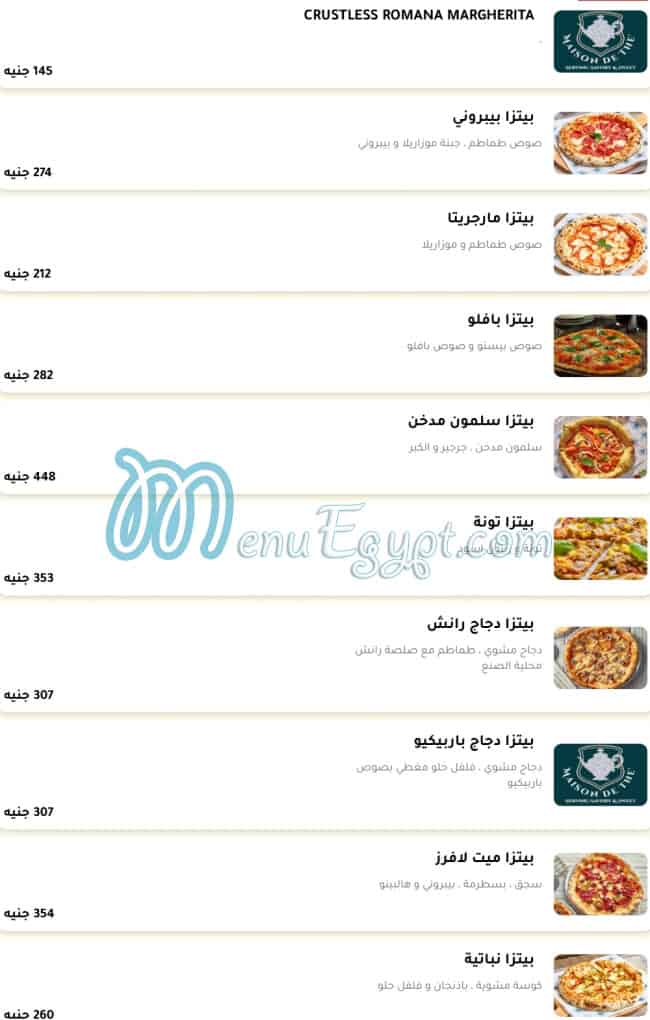 Maison de The menu Egypt 3
