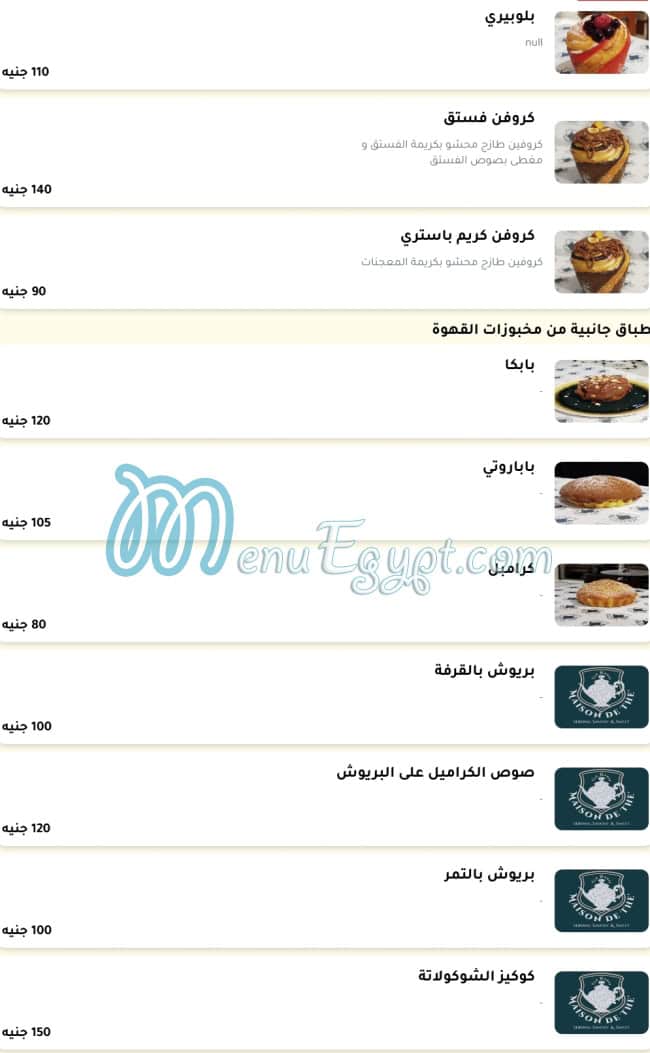 Maison de The delivery