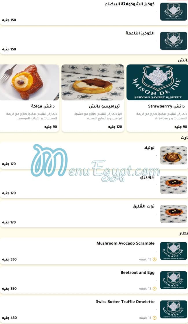 Maison de The delivery menu