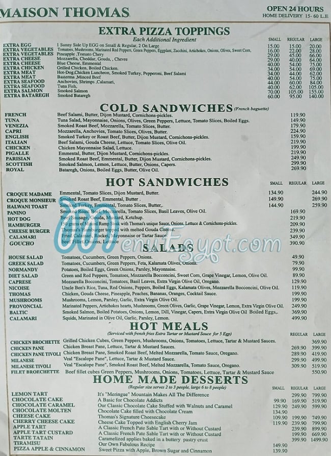 Maison Thomas menu Egypt