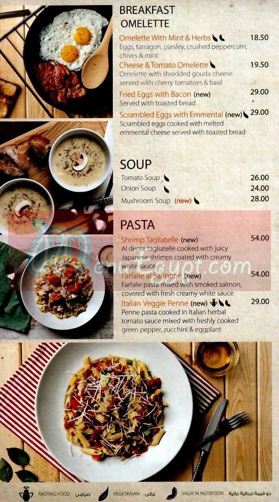 Makany menu