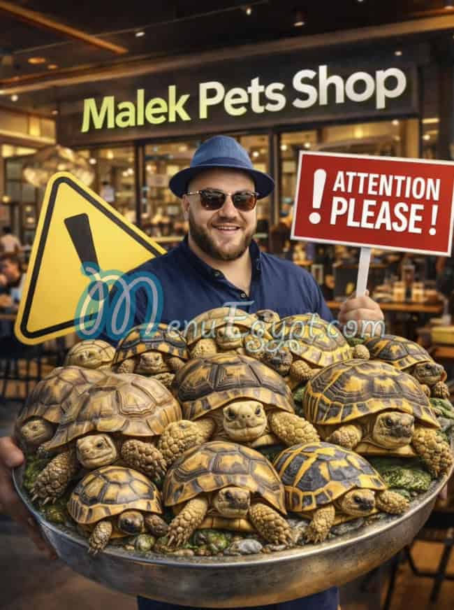 Malek Pets Shop menu