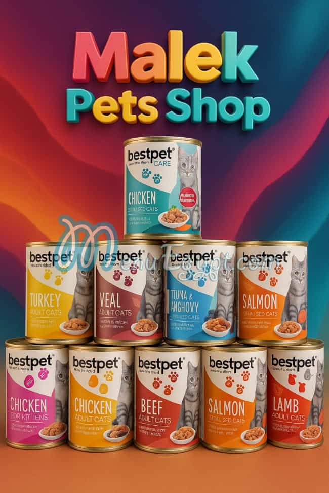Malek Pets Shop menu Egypt 4