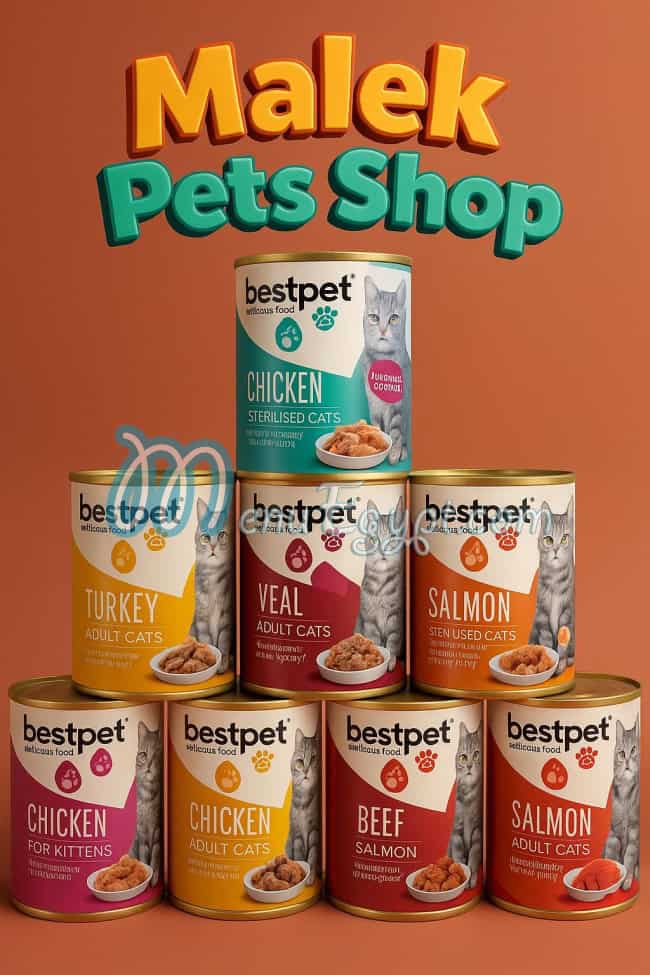 Malek Pets Shop menu prices