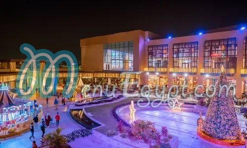 مول مصر مصر منيو بالعربى