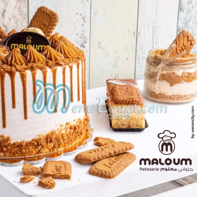 Maloum Patisserie egypt