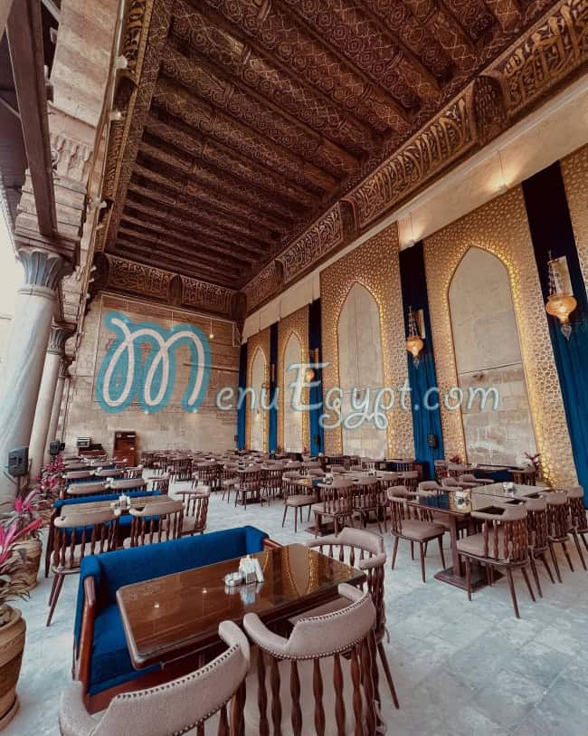 Mamai menu Egypt