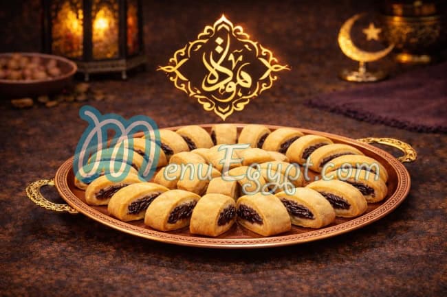 مطعم مودة مصر