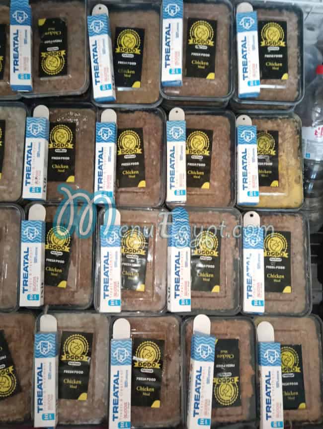 Max pet shop menu Egypt