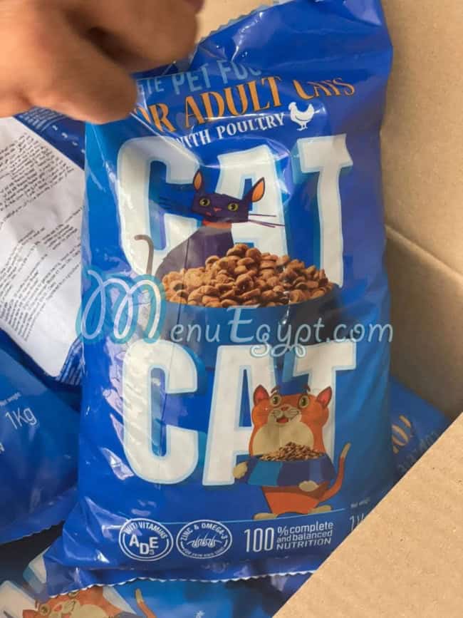 Max pet shop delivery