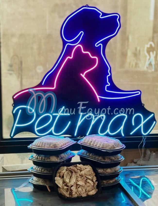 Max pet shop online menu