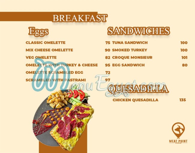 ميت بوينت مصر منيو بالعربى