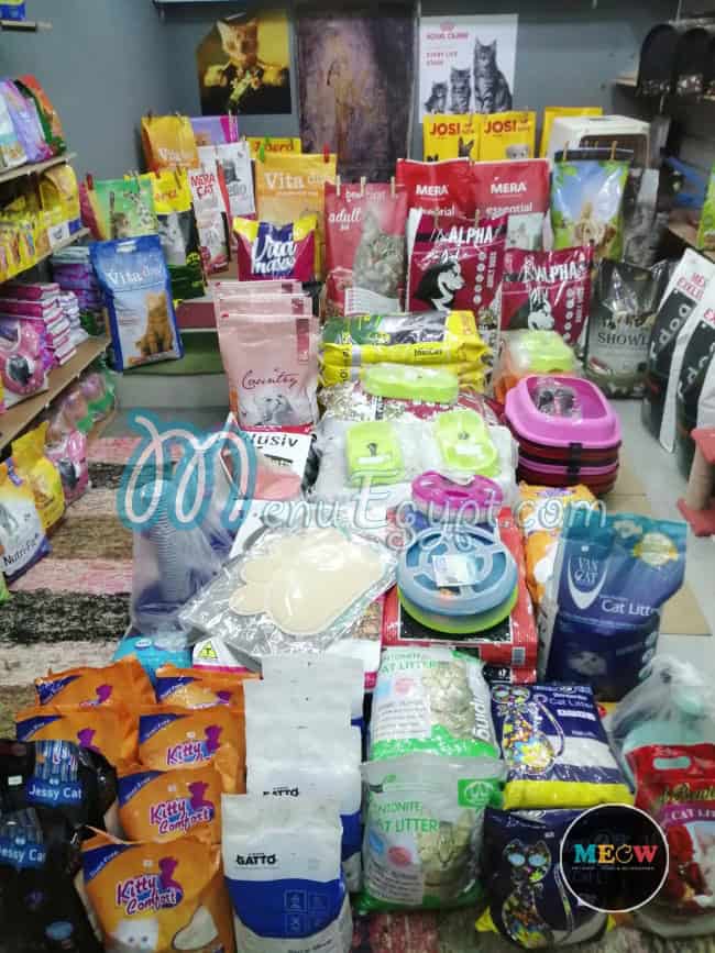 منيو مياو بيت شوب