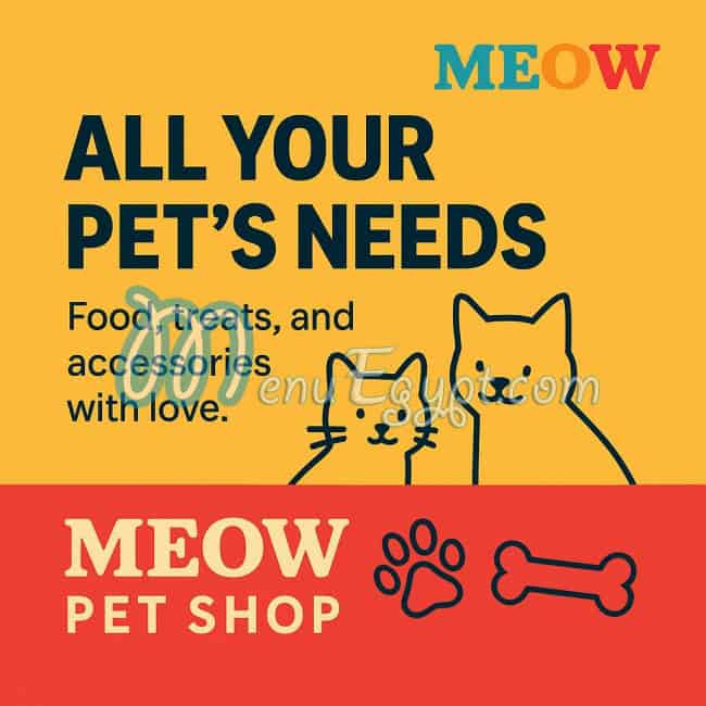 مياو بيت شوب مصر منيو بالعربى