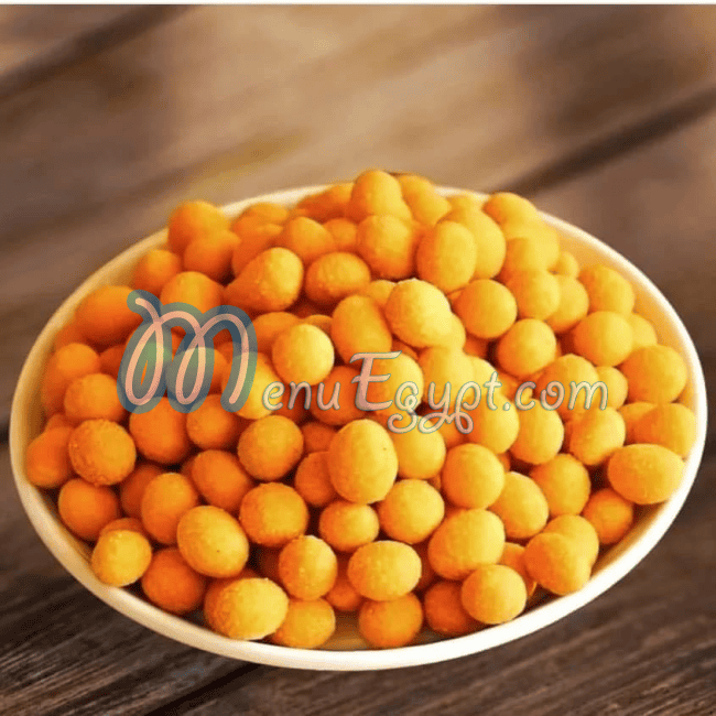 منيو مقلة صلاح الدين مصر