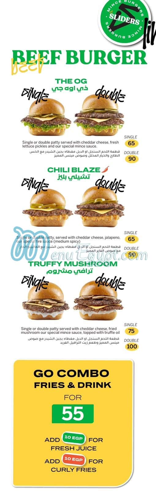 Mince Burger menu