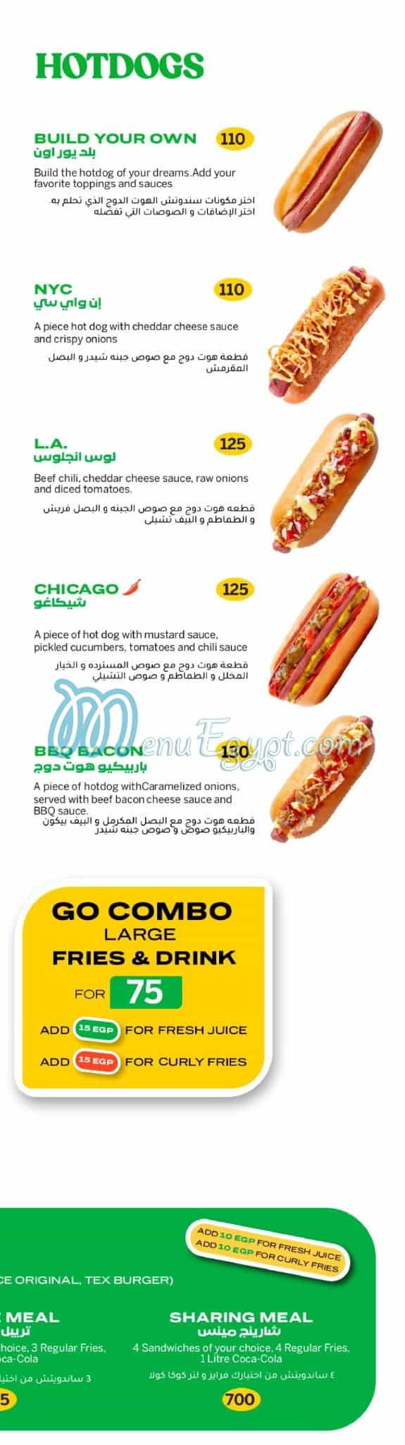 Mince Burger online menu