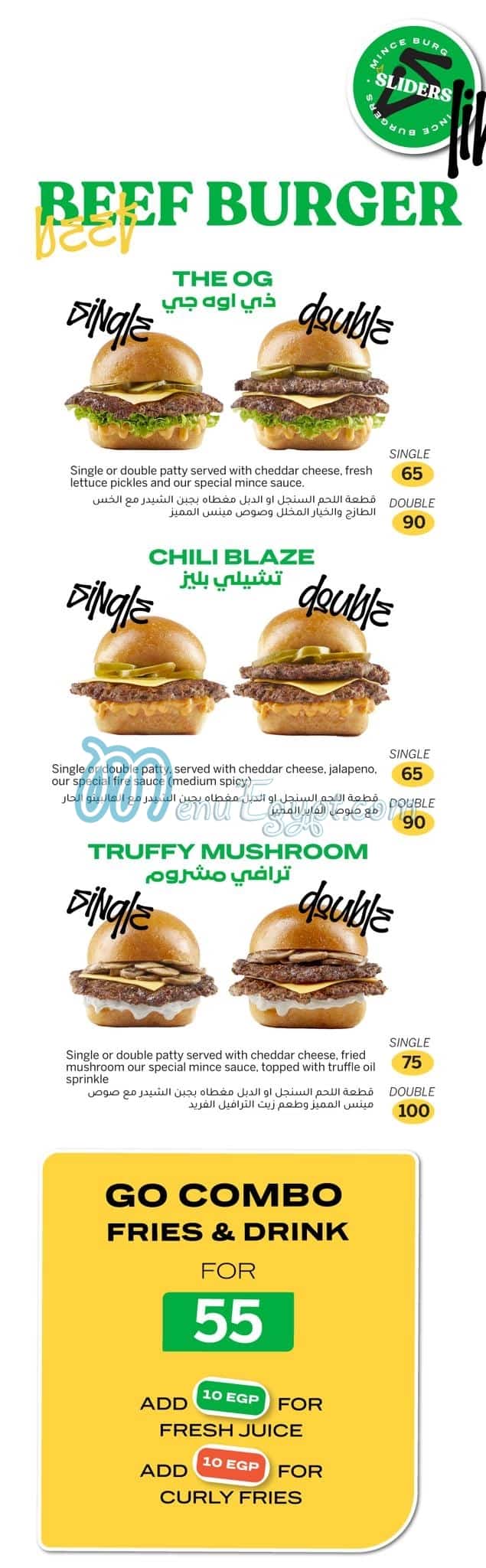 Mince Burger online menu