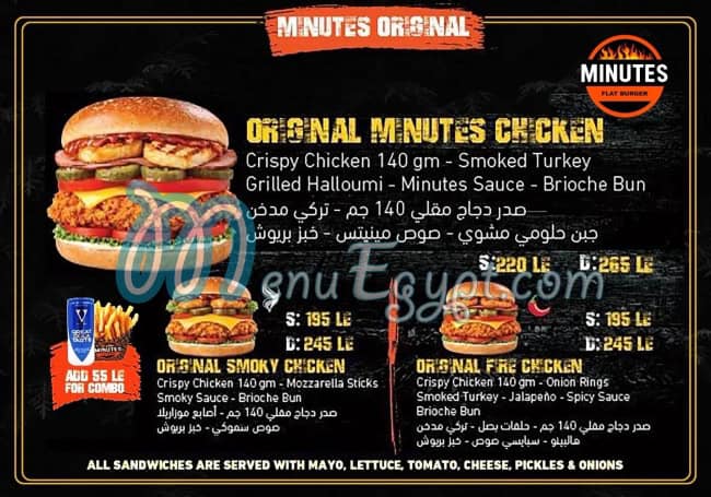 Minutes Fast Food menu Egypt 4