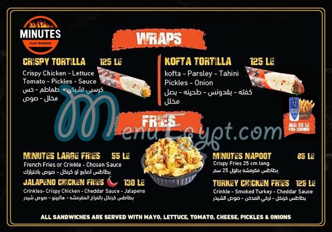 Minutes Fast Food menu Egypt 8