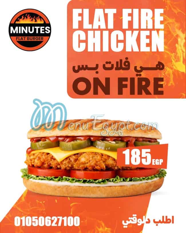 Minutes Fast Food menu Egypt