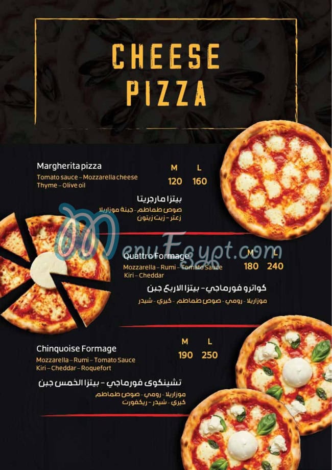 Mix Berlin online menu