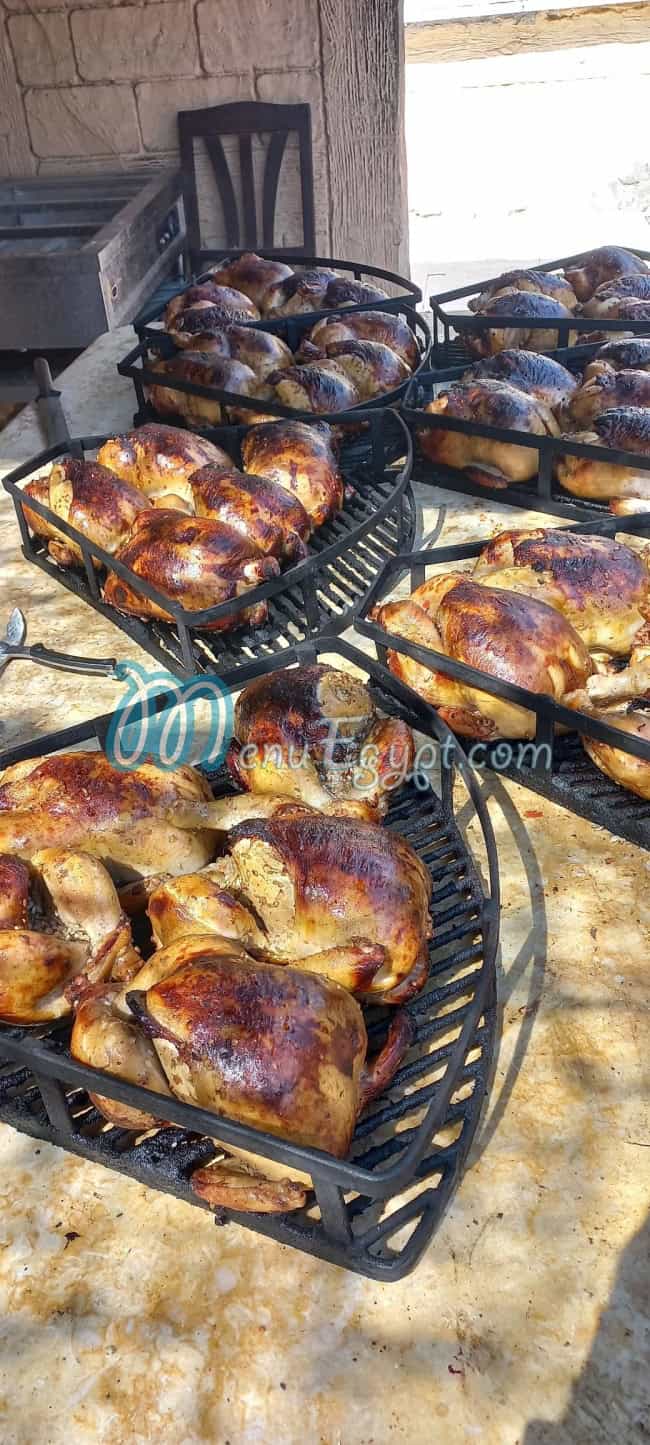 مفاعل الشوربجي للمندي مصر الخط الساخن