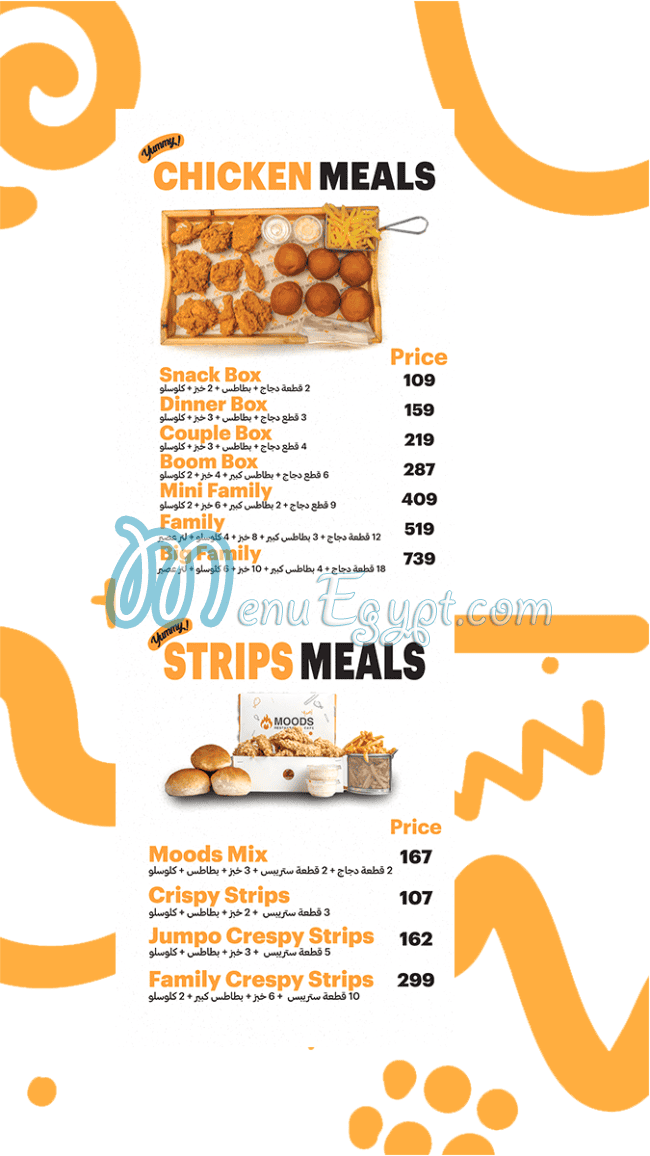 Moods Restaurant And Cafe online menu