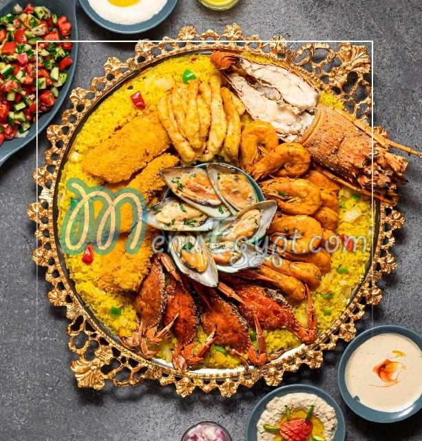 منيو مرجانة