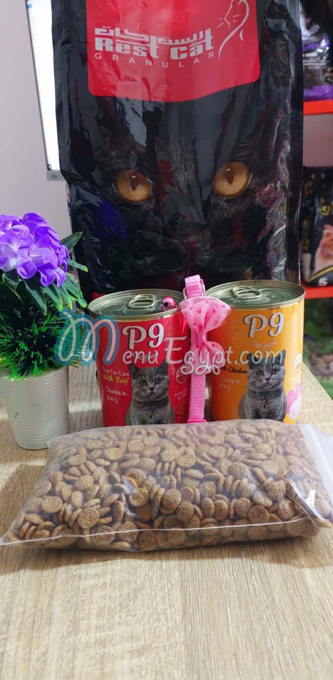 Msh Msh pet shop menu Egypt 4