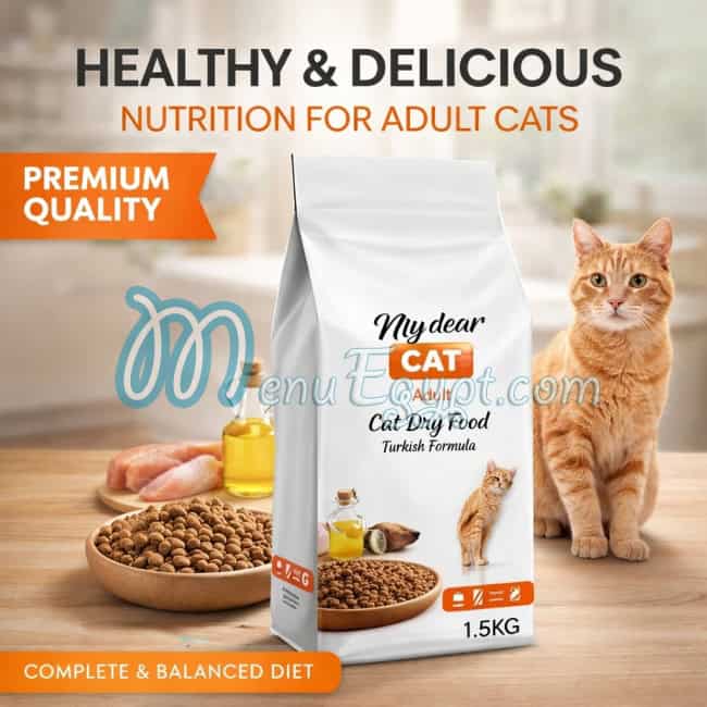 Msh Msh pet shop online menu