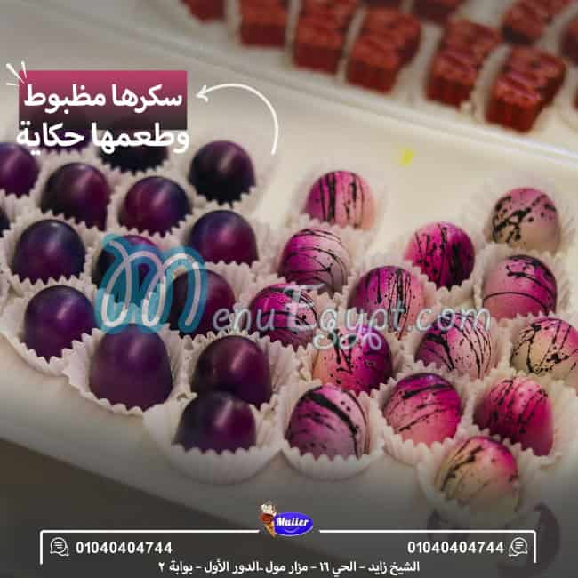 Muller sweets delivery menu