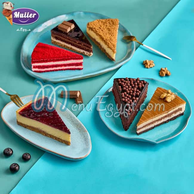 Muller sweets menu Egypt 1