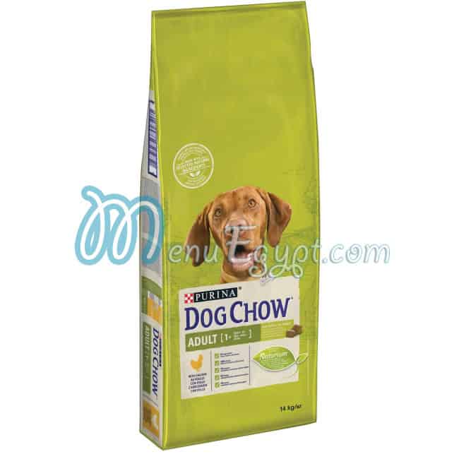 My Pet Store delivery