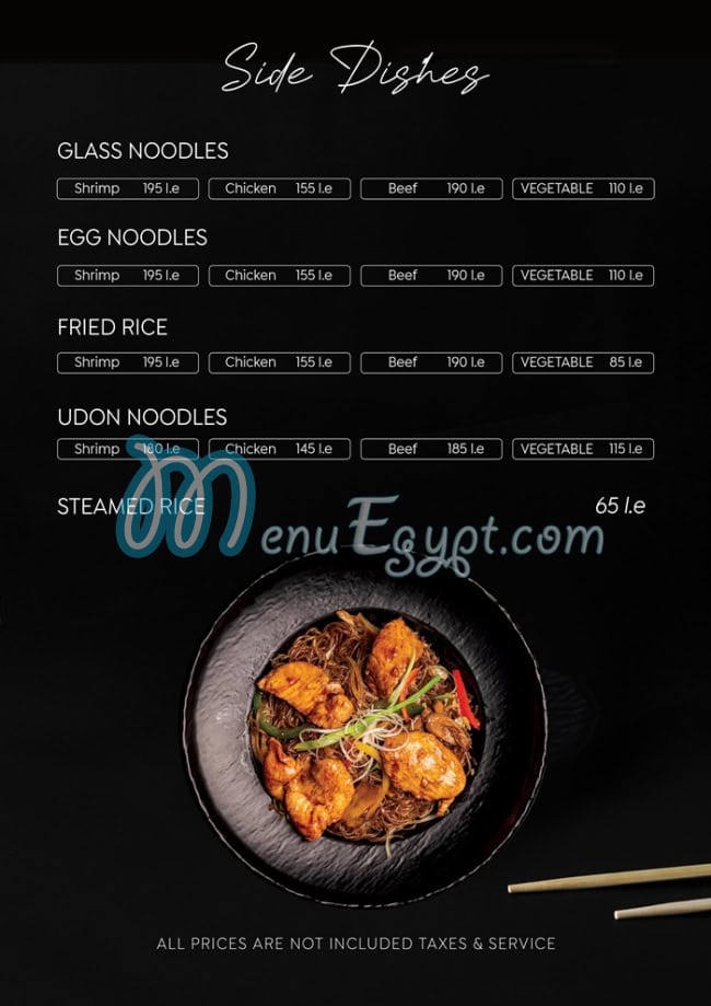 Nagoya Sushi delivery menu