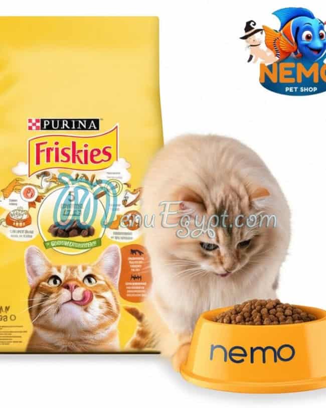 Nemo pet shop menu Egypt