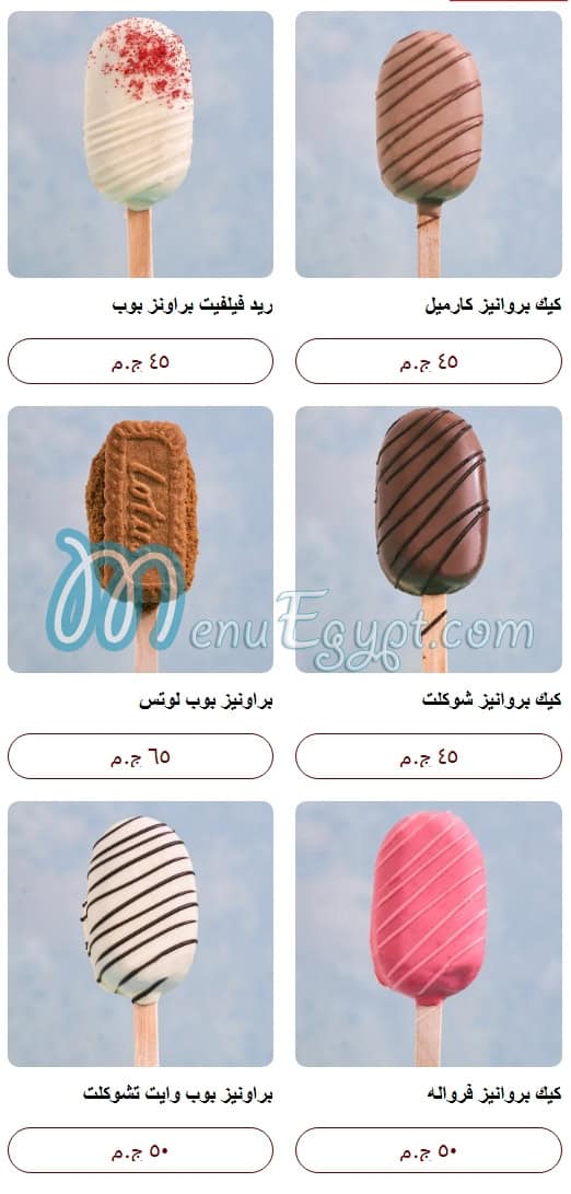 Nola Cupcakes menu Egypt 9
