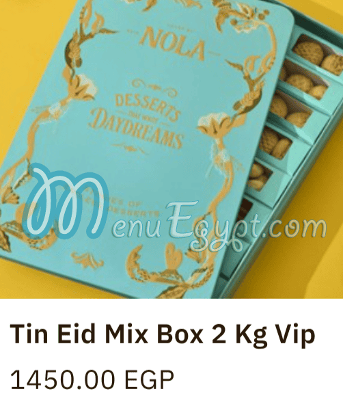 نولا كب كيك مصر منيو بالعربى