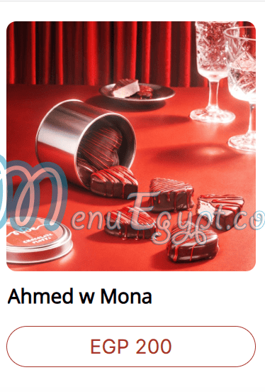 منيو نود بيكري مصر 1