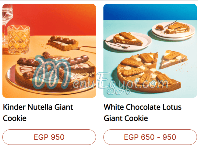 رقم نود بيكري مصر