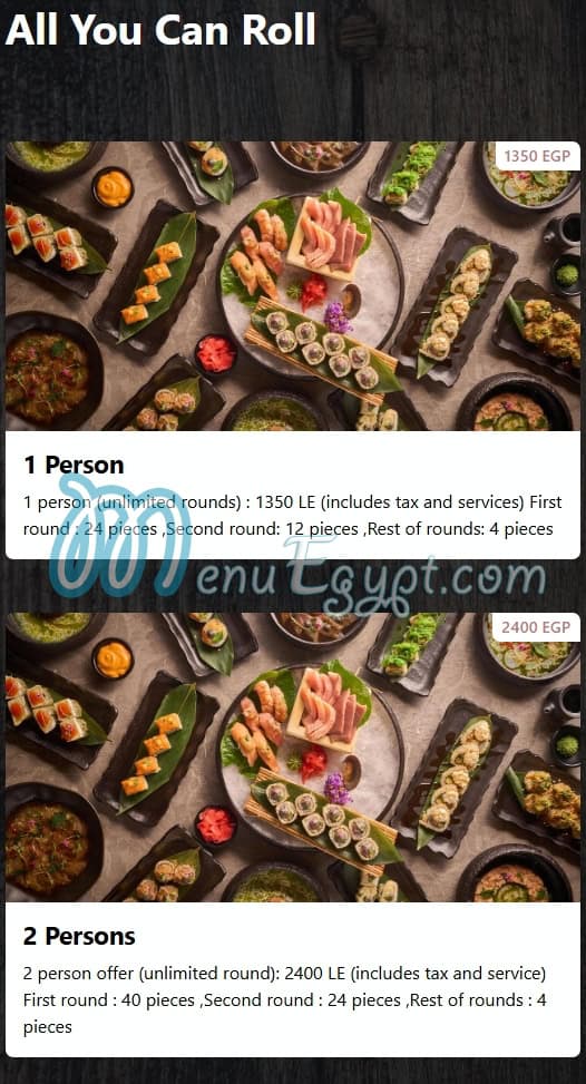 منيو اوك باي