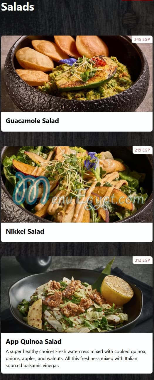 منيو اوك باي مصر 2