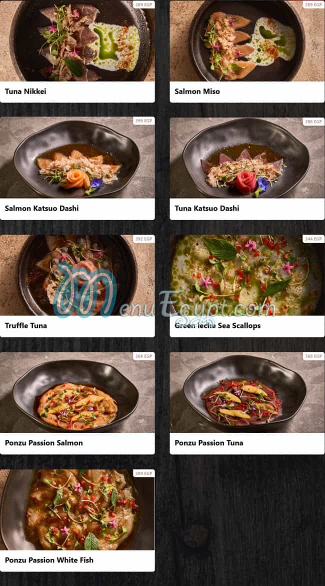 منيو اوك باي مصر