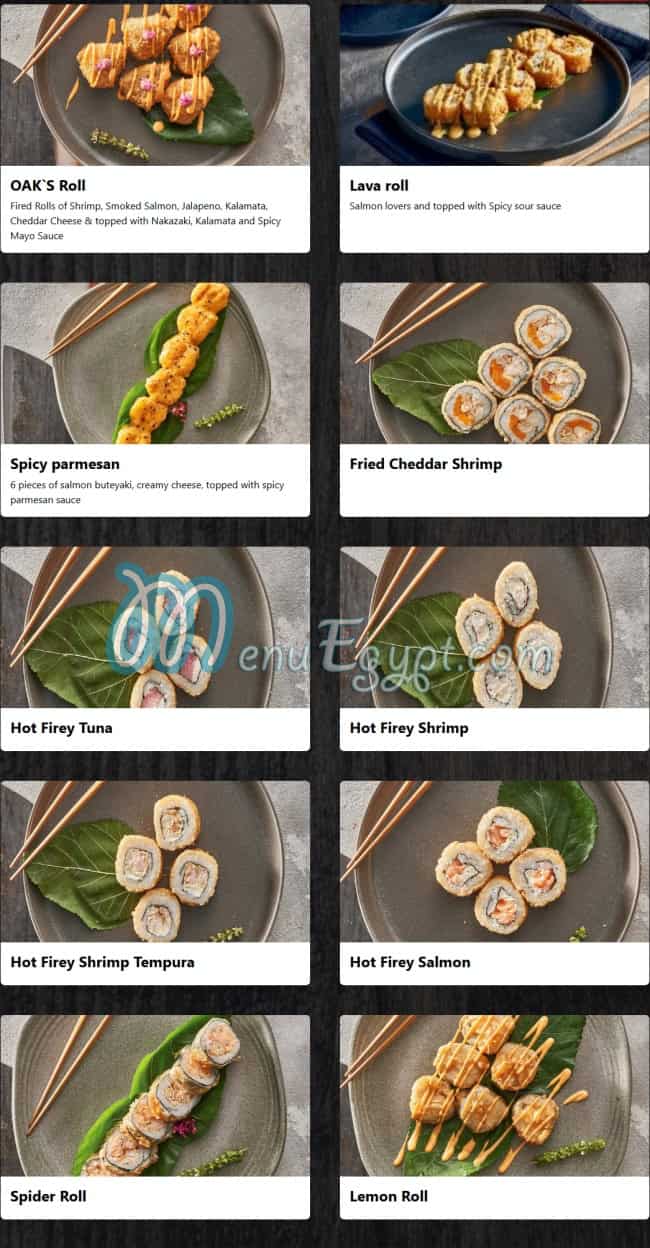 مطعم اوك باي مصر