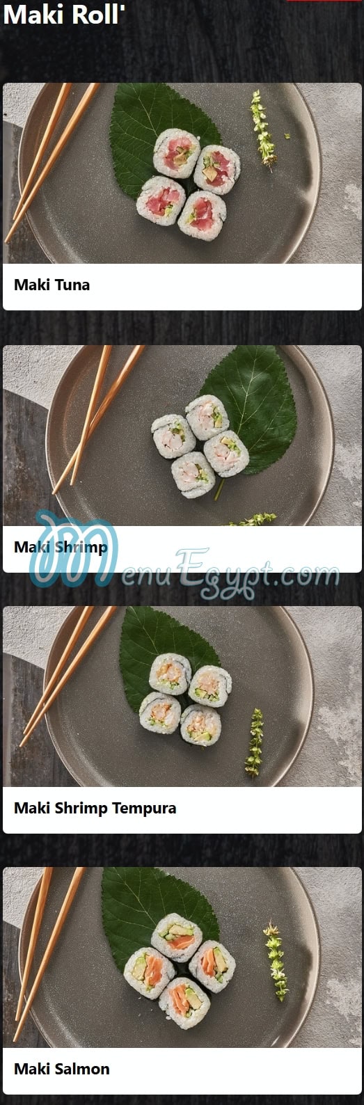 اوك باي مصر الخط الساخن